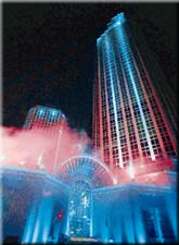 isbank.jpg (32424 bytes)